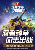 千家品牌称从月日开启